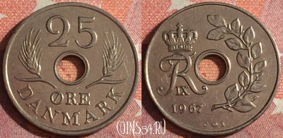 Дания 25 эре 1967 года, KM# 855, 361-024