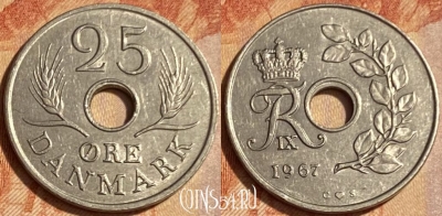 Дания 25 эре 1967 года, KM# 855, 462q-130