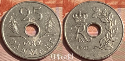 Дания 25 эре 1967 года, KM# 855, 479р-063
