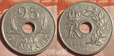 Дания 25 эре 1967 года, KM# 855, 479р-138