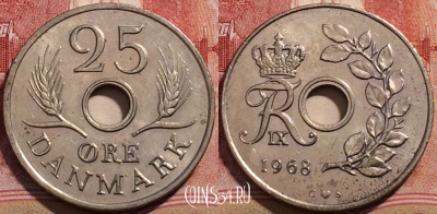 Дания 25 эре 1968 года, KM# 855, 206-013
