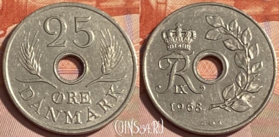 Дания 25 эре 1968 года, KM# 855, 479р-023