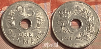 Дания 25 эре 1971 года, KM# 855, 097s-074