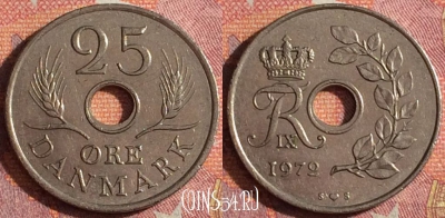 Дания 25 эре 1972 года, KM# 855, 361-053