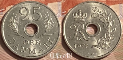 Дания 25 эре 1972 года, KM# 855, 497р-105