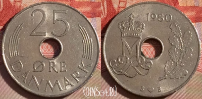 Дания 25 эре 1980 года, KM# 861, 092a-029