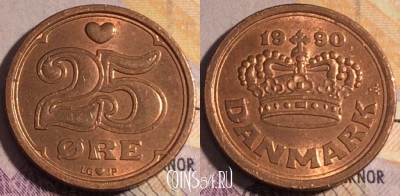 Дания 25 эре 1990 года, KM# 868, 185a-077