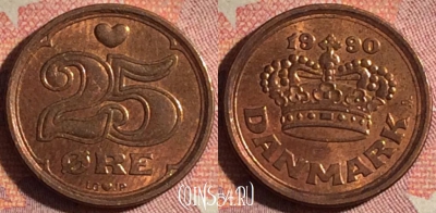Дания 25 эре 1990 года, KM# 868, 192i-005