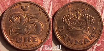 Дания 25 эре 1991 года, KM# 868, 177n-100