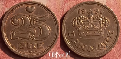 Дания 25 эре 1991 года, KM# 868, 403n-056