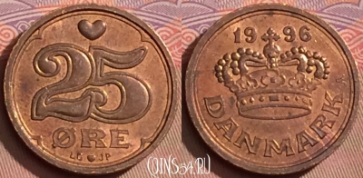Дания 25 эре 1996 года, KM# 868, 092l-041