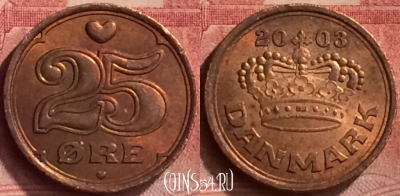 Дания 25 эре 2003 года, KM# 868, 054l-012