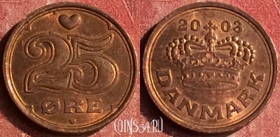 Дания 25 эре 2003 года, KM# 868, 399-132