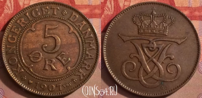 Дания 5 эре 1907 года, KM# 806, 084j-049