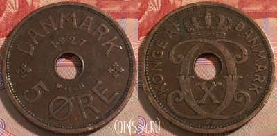 Дания 5 эре 1927 года, KM# 828, 129b-081