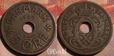 Дания 5 эре 1927 года, KM# 828, 185b-072