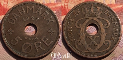 Дания 5 эре 1927 года, KM# 828, 189b-040
