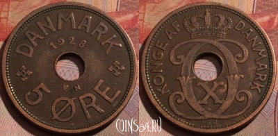 Дания 5 эре 1928 года, KM# 828, 184b-029