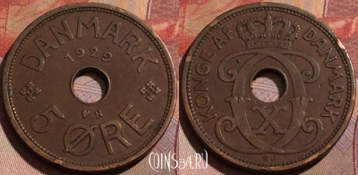 Дания 5 эре 1929 года, KM# 828, 184b-027