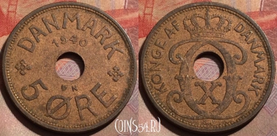 Дания 5 эре 1940 года, KM# 828, 185b-069