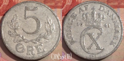 Дания 5 эре 1941 года, KM# 834, 146b-060