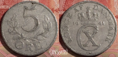 Дания 5 эре 1941 года, KM# 834, 215-086
