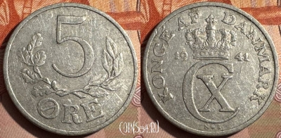 Дания 5 эре 1941 года, KM# 834, 330s-039