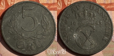 Дания 5 эре 1943 года, KM# 834a, 241s-121