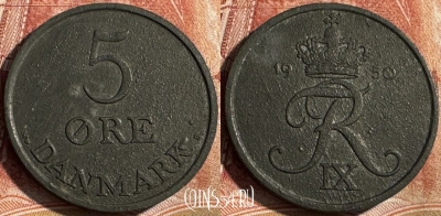 Дания 5 эре 1950 г., редкая, KM# 843, 453s-099