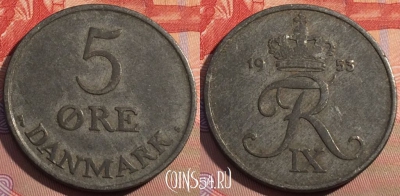 Дания 5 эре 1953 года, KM# 843, 116c-123