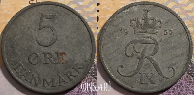 Дания 5 эре 1953 года, KM# 843, 205-091