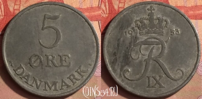 Дания 5 эре 1953 года, KM# 843, 431-107
