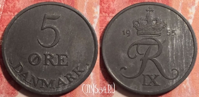 Дания 5 эре 1955 года, KM# 843, 252-049