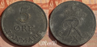 Дания 5 эре 1955 года, KM# 843, 462r-122