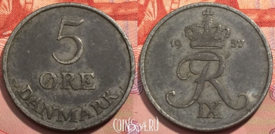 Дания 5 эре 1957 года, KM# 843, 247-050