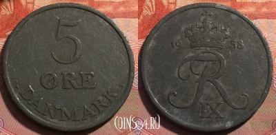 Дания 5 эре 1958 года, KM# 843, 246a-094
