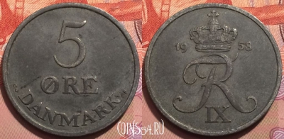 Дания 5 эре 1958 года, KM# 843, 247-102