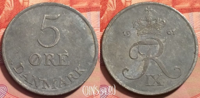 Дания 5 эре 1961 года, KM# 843, 248-070