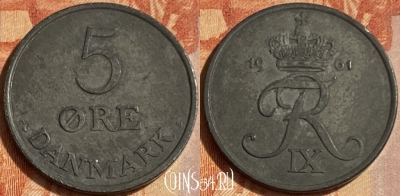 Дания 5 эре 1961 года, KM# 843, 462q-119