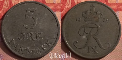 Дания 5 эре 1961 года, KM# 848, 085j-030