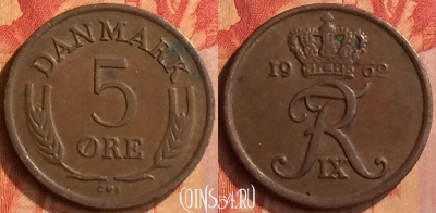 Дания 5 эре 1962 года, KM# 848, 088n-093