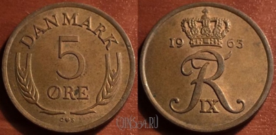 Дания 5 эре 1963 года, KM# 848, 049-020