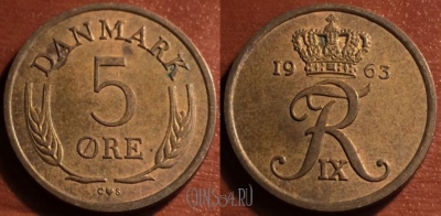 Дания 5 эре 1963 года, KM# 848, 049-019