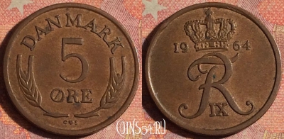 Дания 5 эре 1964 года, KM# 848, 177i-023