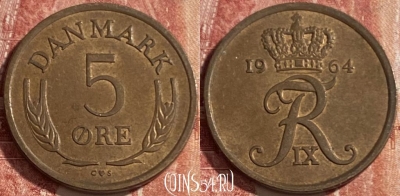 Дания 5 эре 1964 года, KM# 848, 431r-134