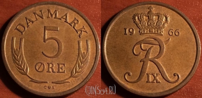 Дания 5 эре 1966 года, 58-154