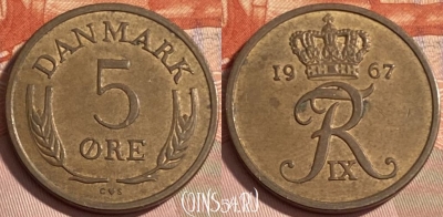 Дания 5 эре 1967 года, KM# 848, 479р-083