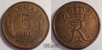 Дания 5 эре 1967 года, см. сост., 68-016a