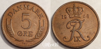Дания 5 эре 1968 год, см. состояние, 70-005a