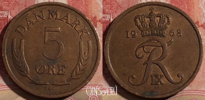 Дания 5 эре 1968 года, KM# 848, 215-087